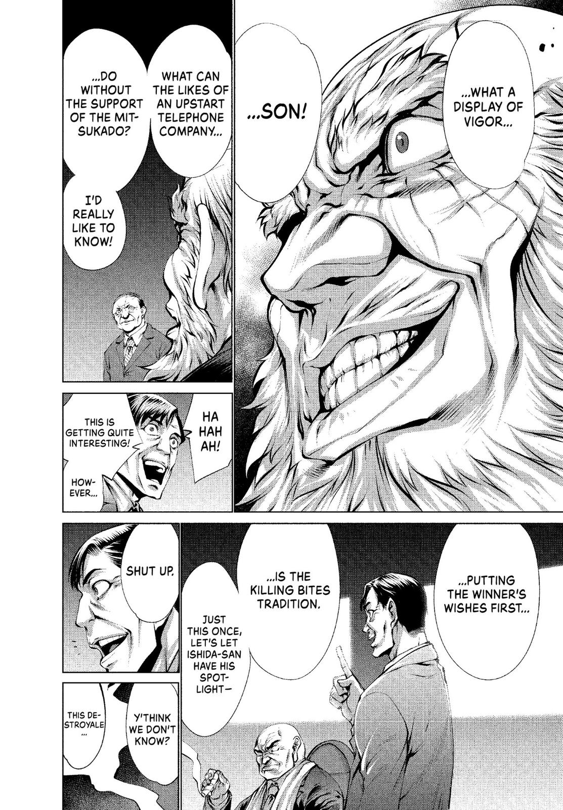 Killing Bites Chapter 29 - Page 6