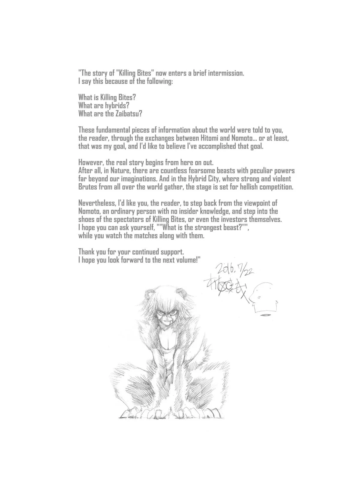 Killing Bites Chapter 30 - Page 47