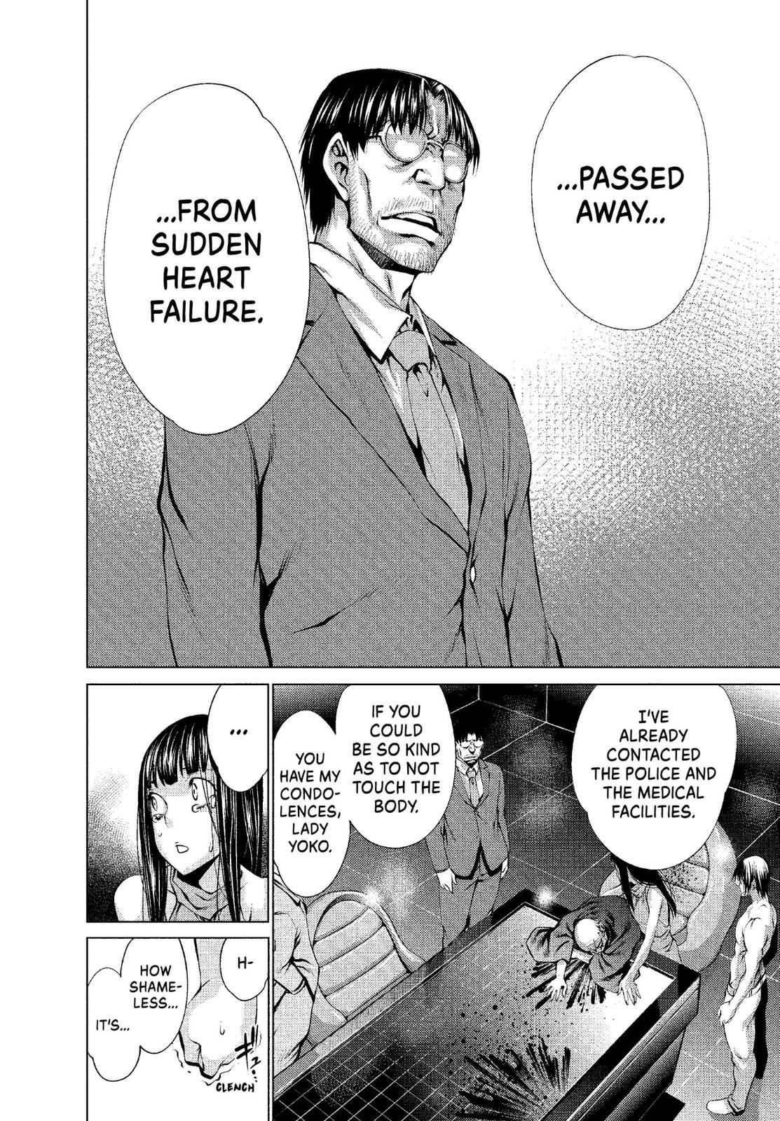 Killing Bites Chapter 30 - Page 6