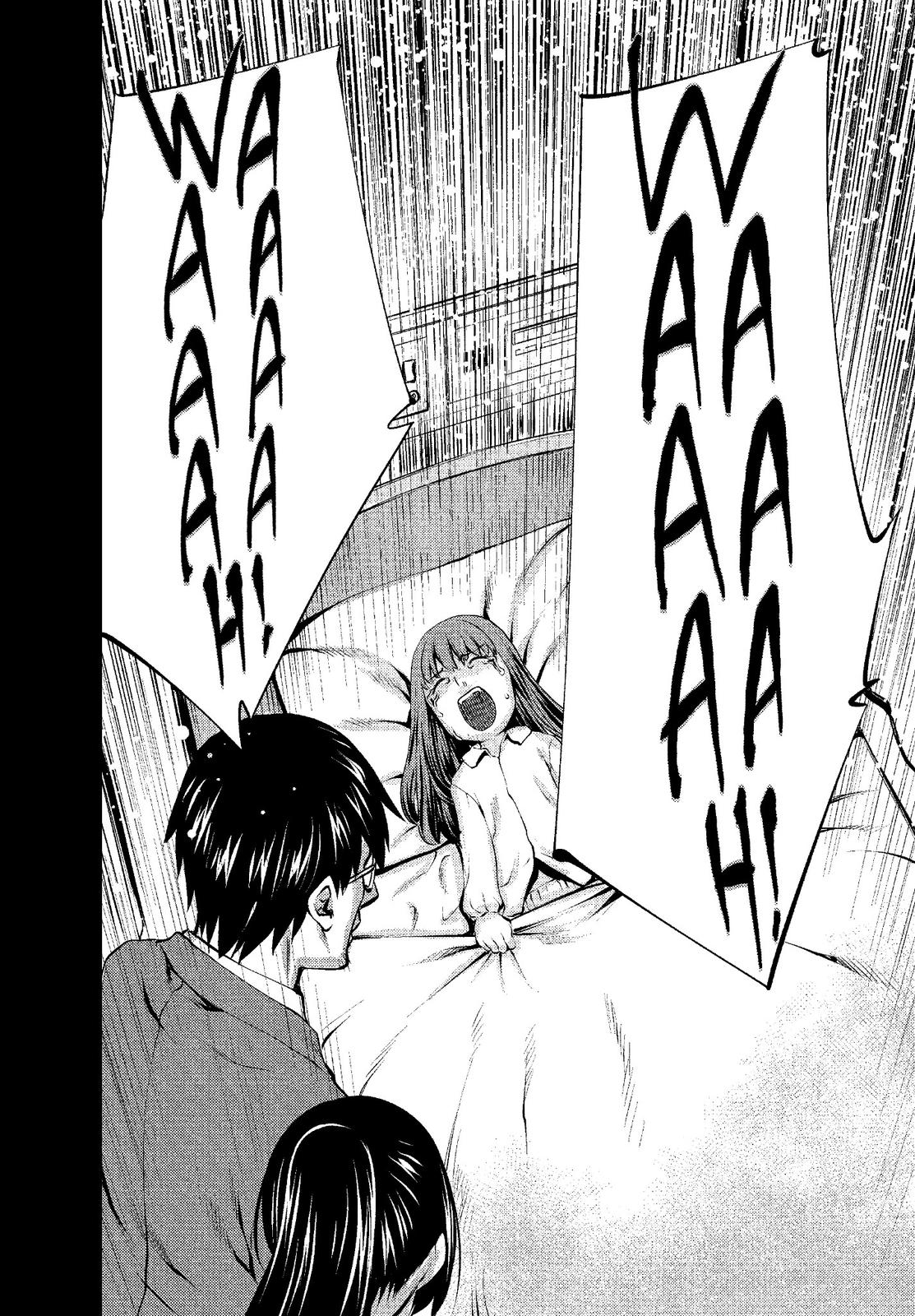 Killing Bites Chapter 31 - Page 27