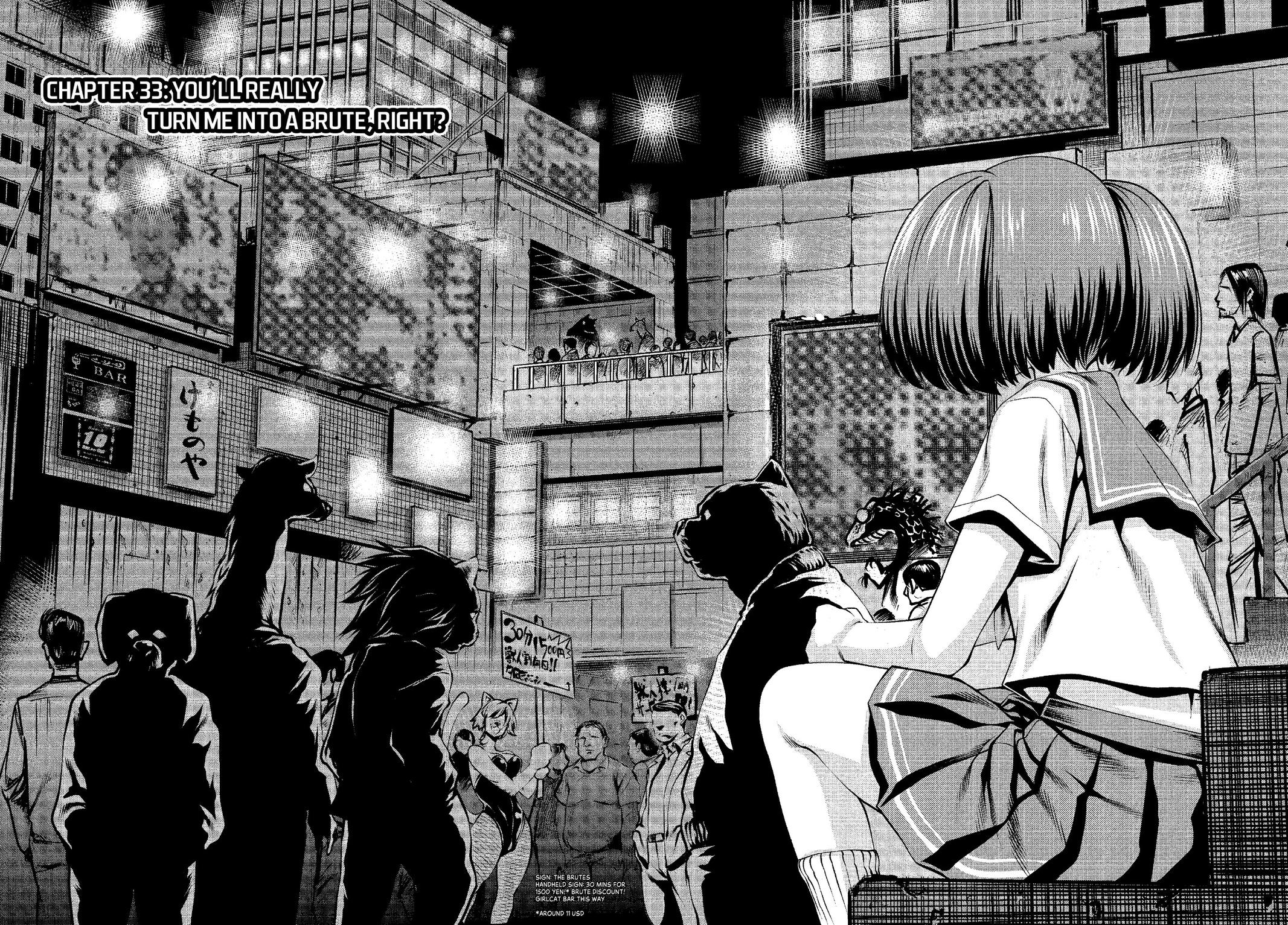 Killing Bites Chapter 33 - Page 2