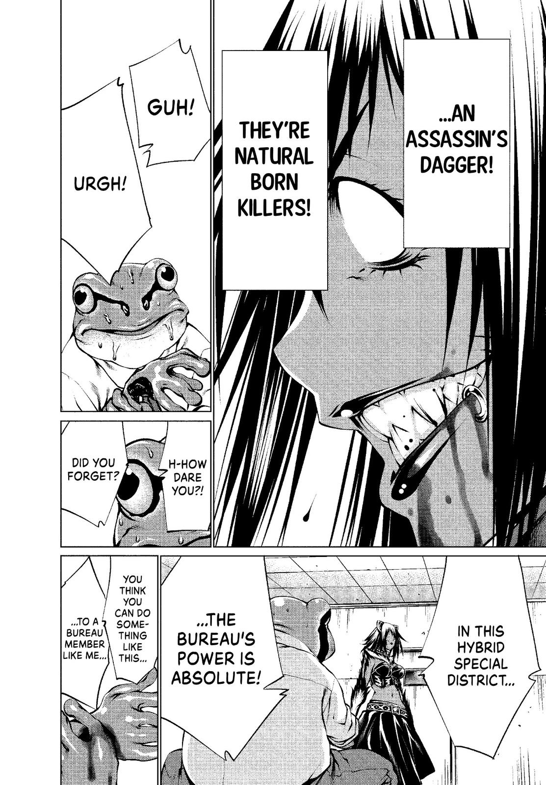 Killing Bites Chapter 33 - Page 32