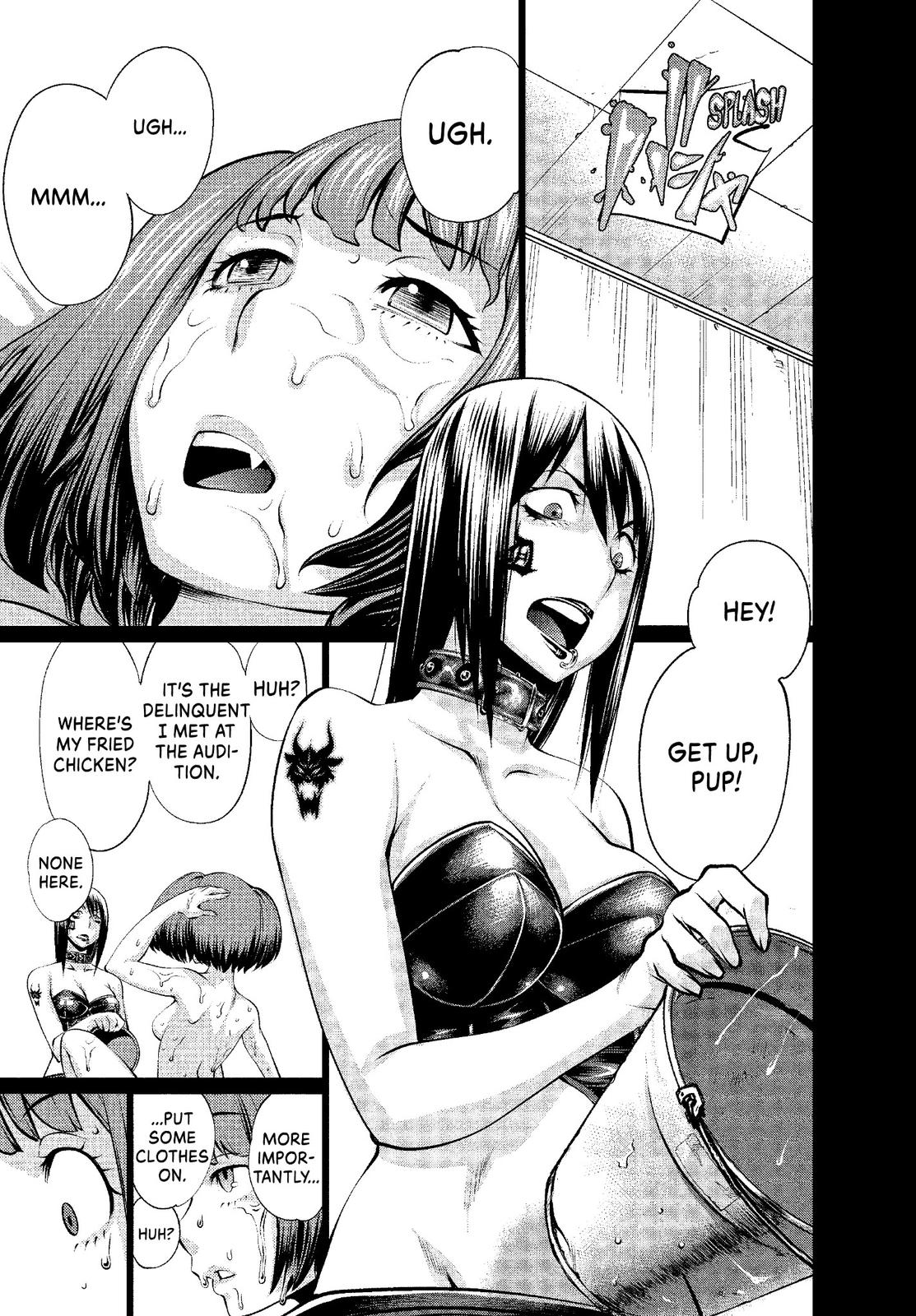 Killing Bites Chapter 34 - Page 4