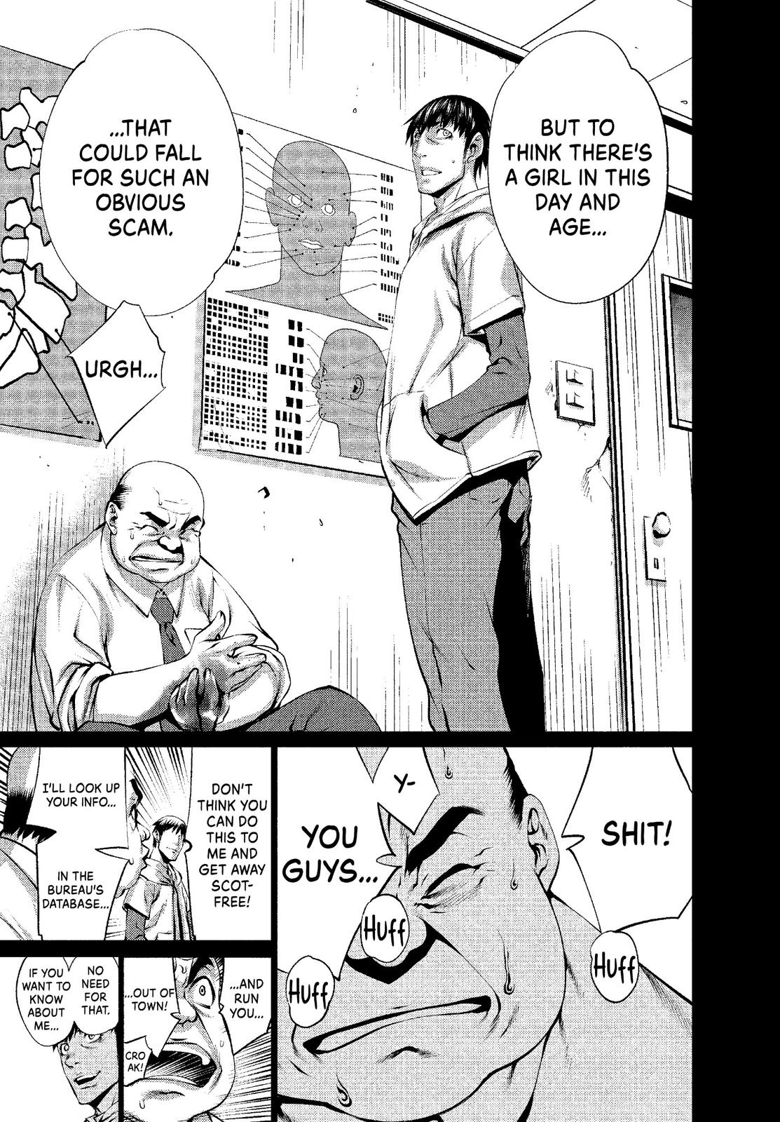 Killing Bites Chapter 34 - Page 6