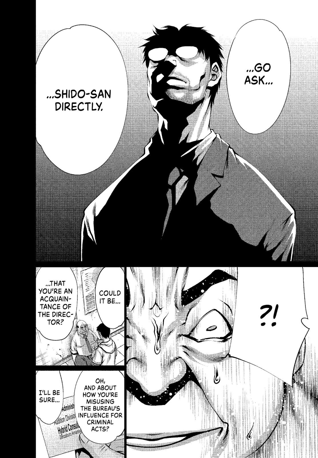 Killing Bites Chapter 34 - Page 7