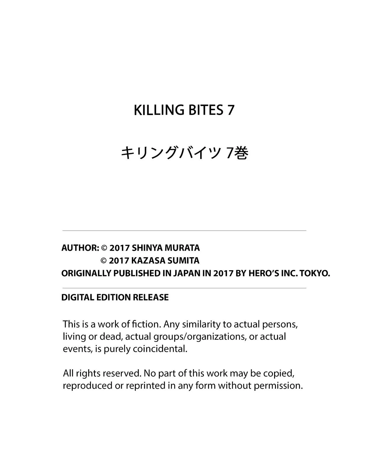 Killing Bites Chapter 34 - Page 61