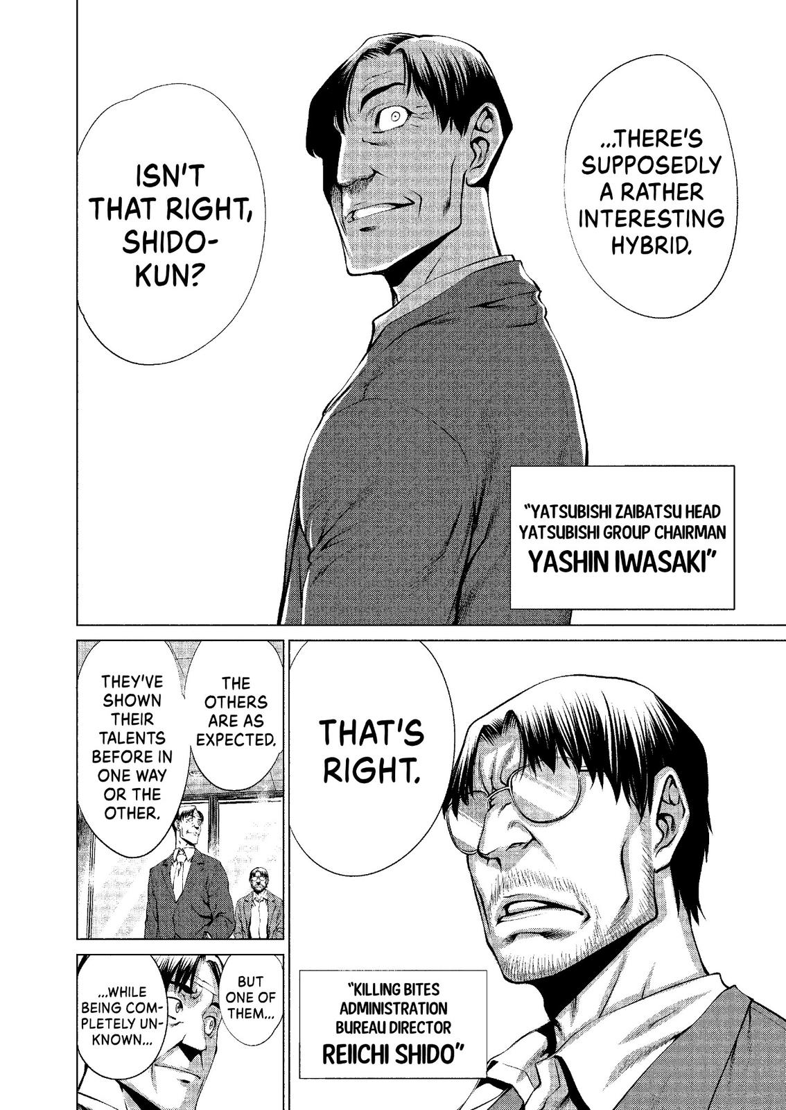 Killing Bites Chapter 39 - Page 20