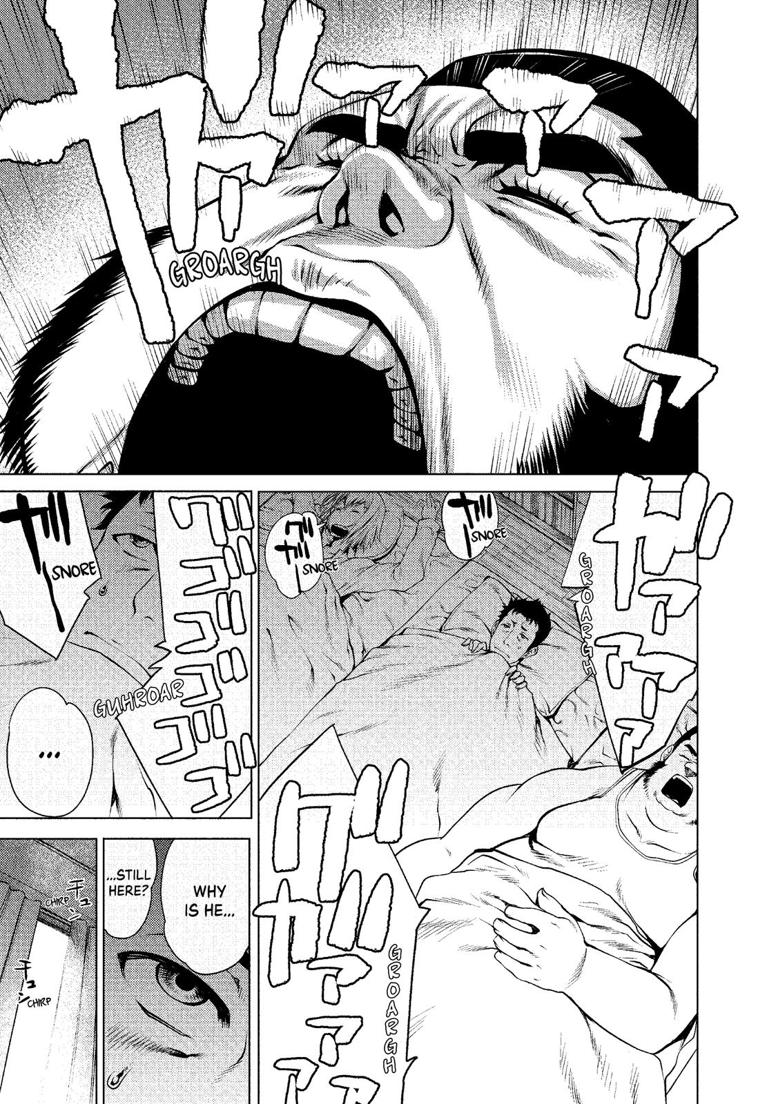 Killing Bites Chapter 4 - Page 15