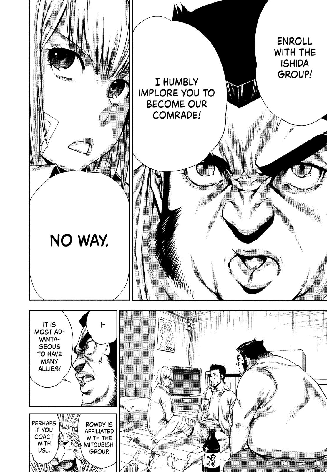 Killing Bites Chapter 4 - Page 4