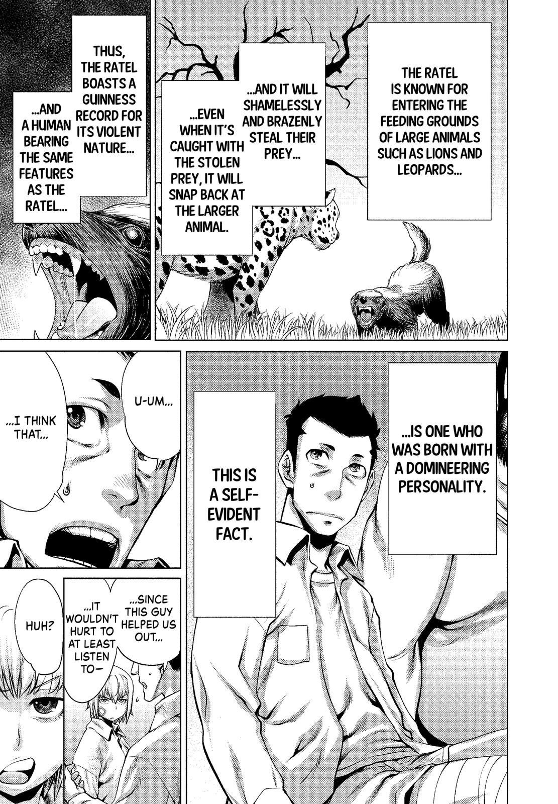 Killing Bites Chapter 4 - Page 7