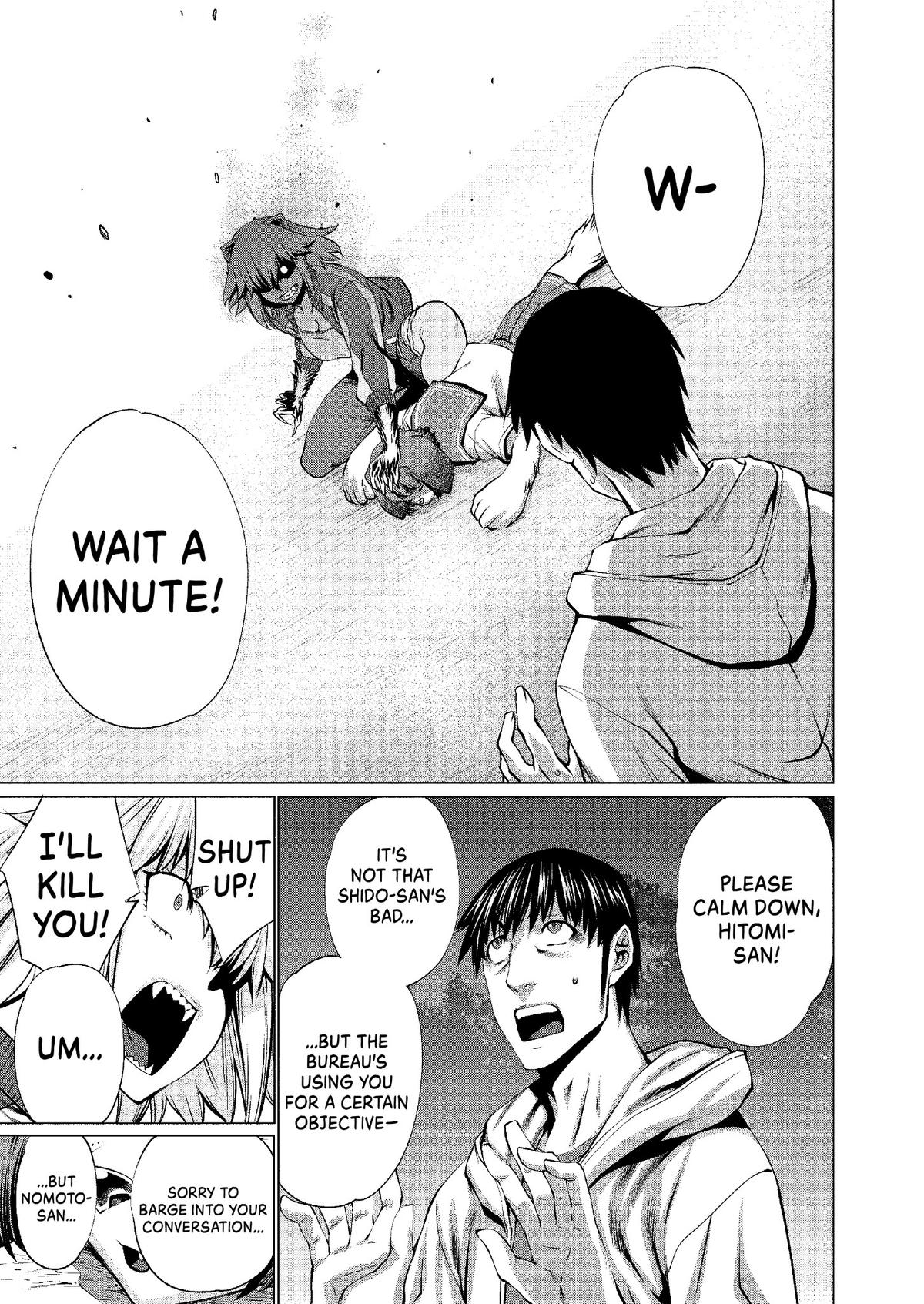 Killing Bites Chapter 40 - Page 17