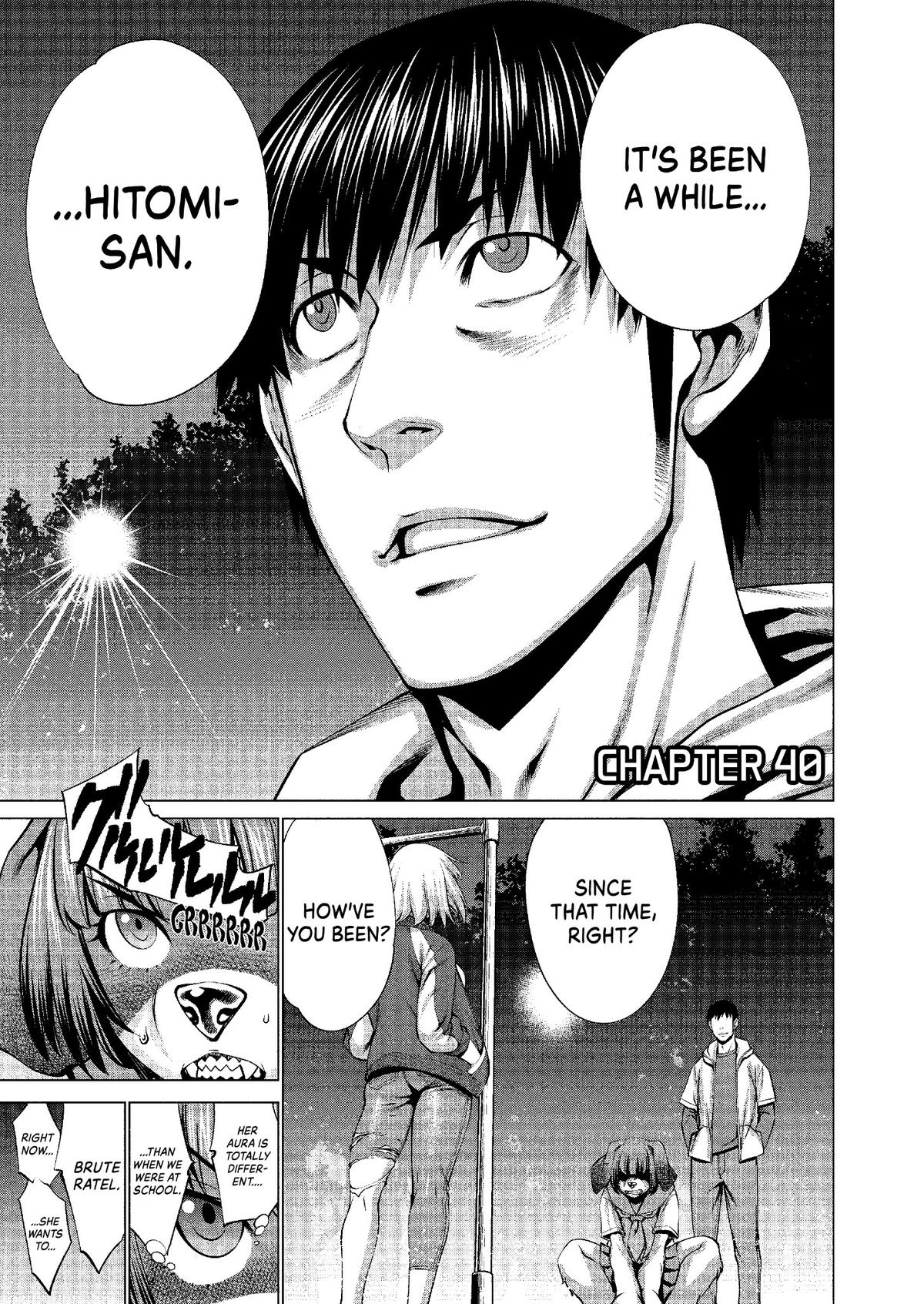 Killing Bites Chapter 40 - Page 4