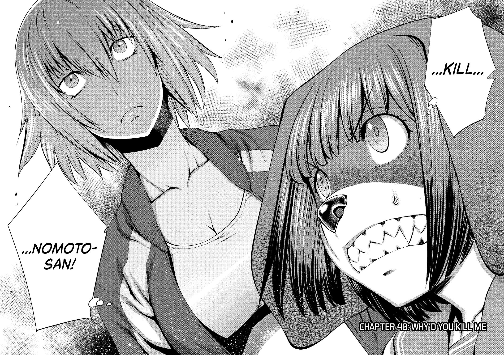 Killing Bites Chapter 40 - Page 5