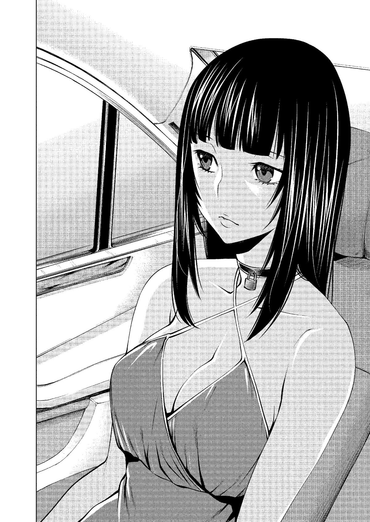 Killing Bites Chapter 41 - Page 20