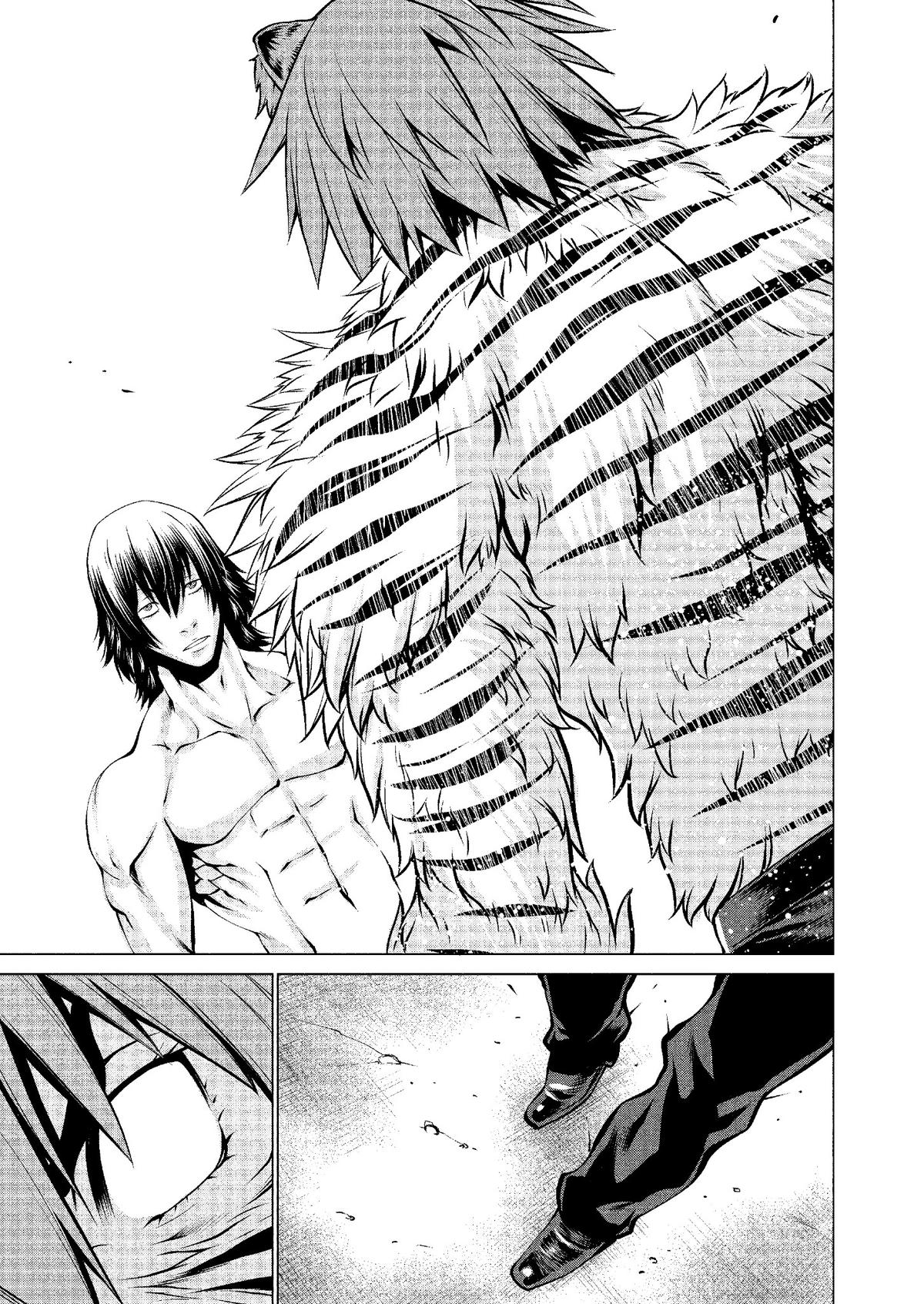 Killing Bites Chapter 41 - Page 5