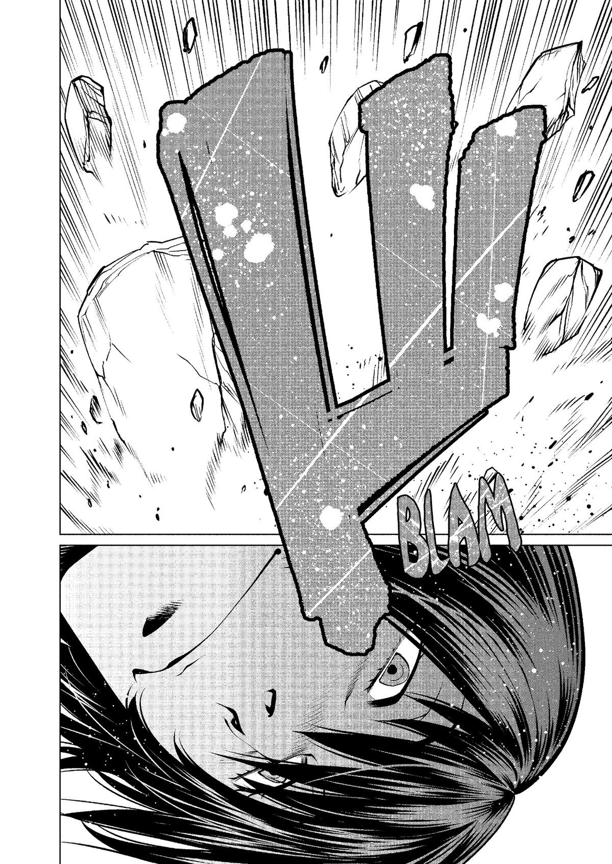 Killing Bites Chapter 41 - Page 7