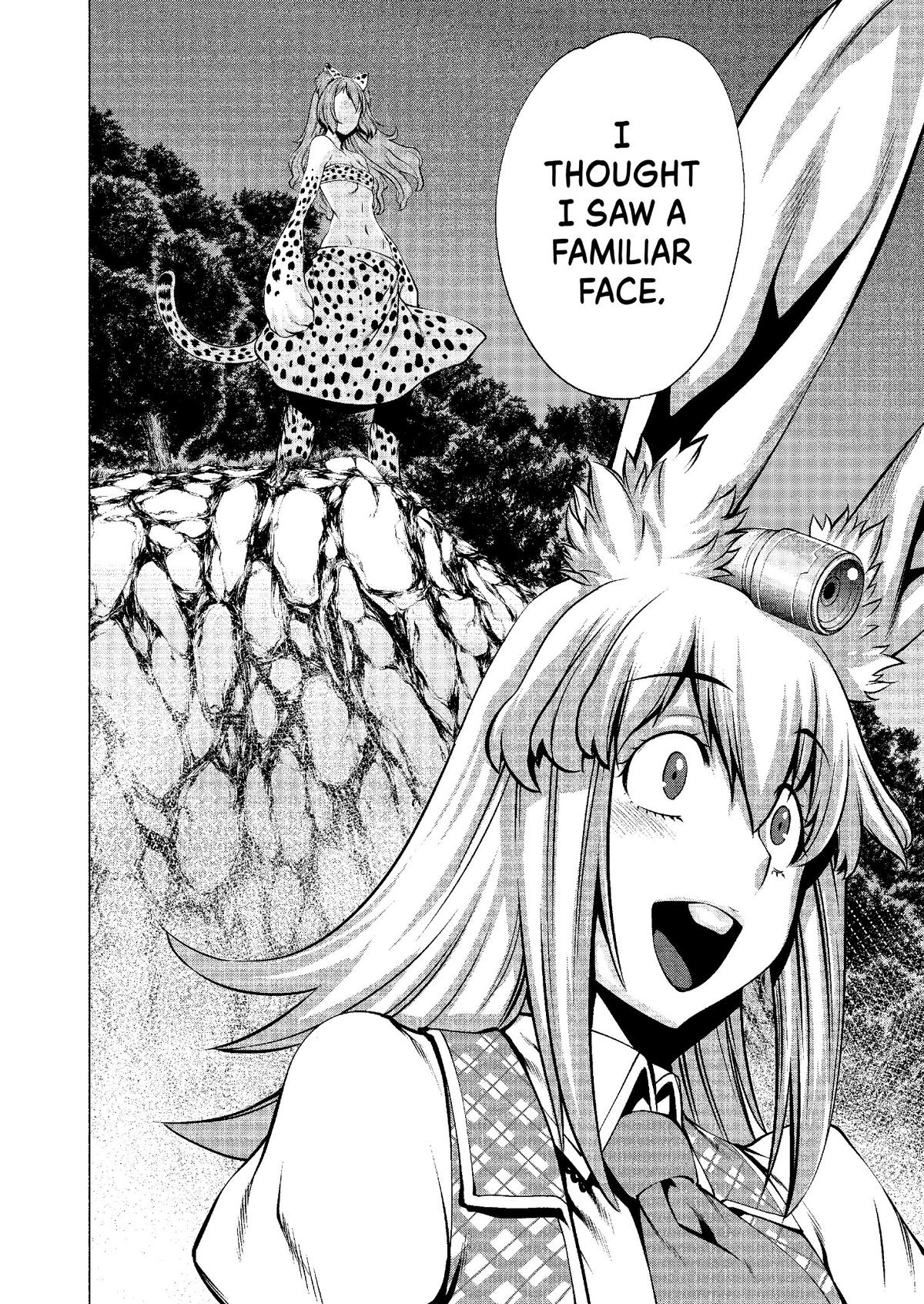 Killing Bites Chapter 44 - Page 16