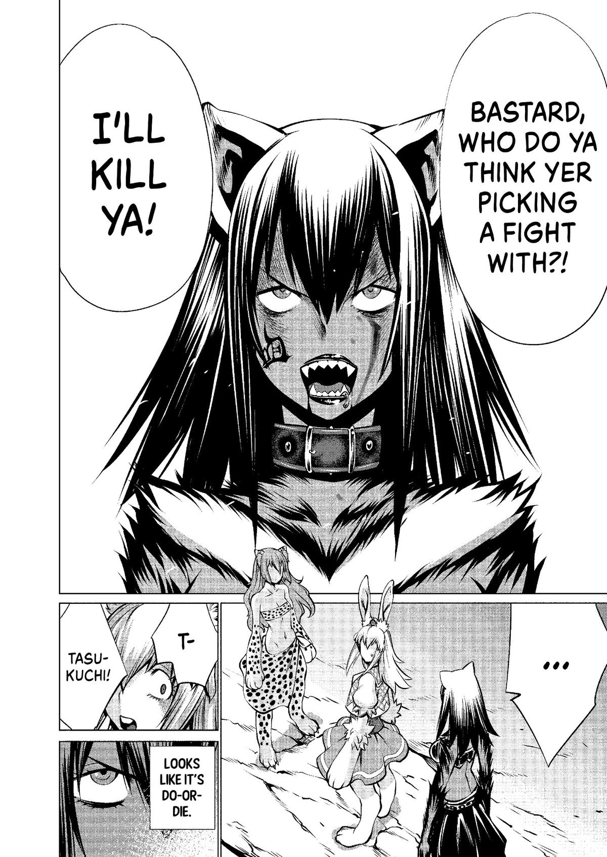 Killing Bites Chapter 44 - Page 20
