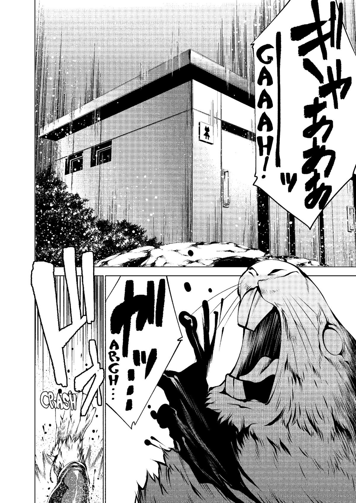 Killing Bites Chapter 44 - Page 10