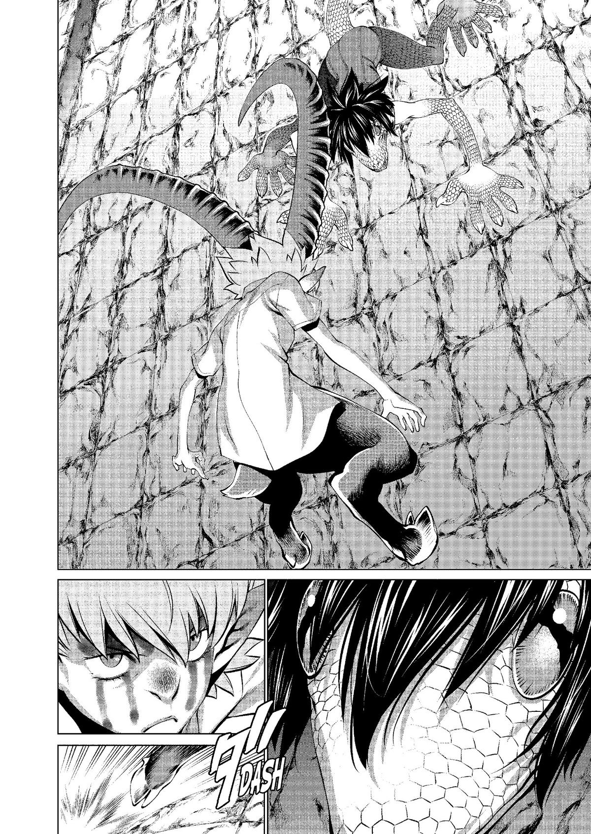 Killing Bites Chapter 45 - Page 18