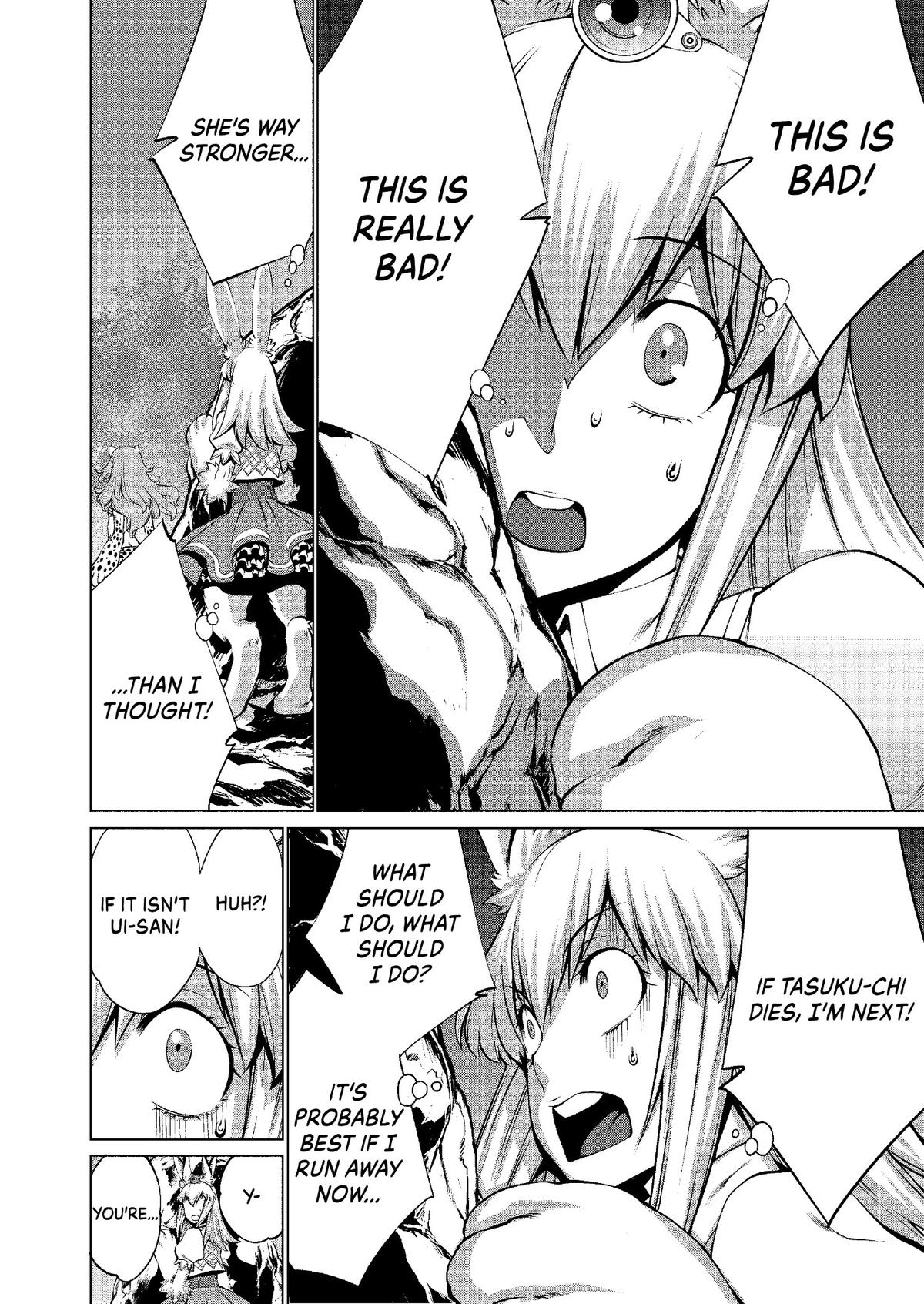 Killing Bites Chapter 45 - Page 32
