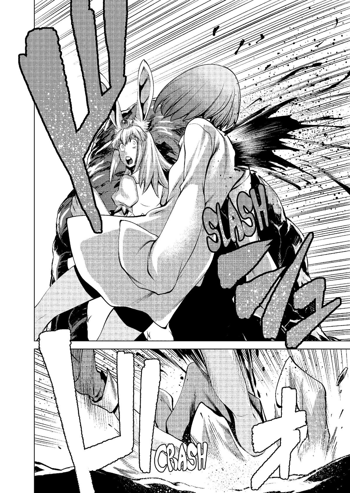 Killing Bites Chapter 45 - Page 34