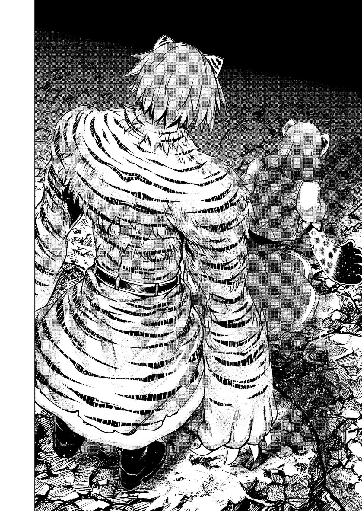 Killing Bites Chapter 47 - Page 14
