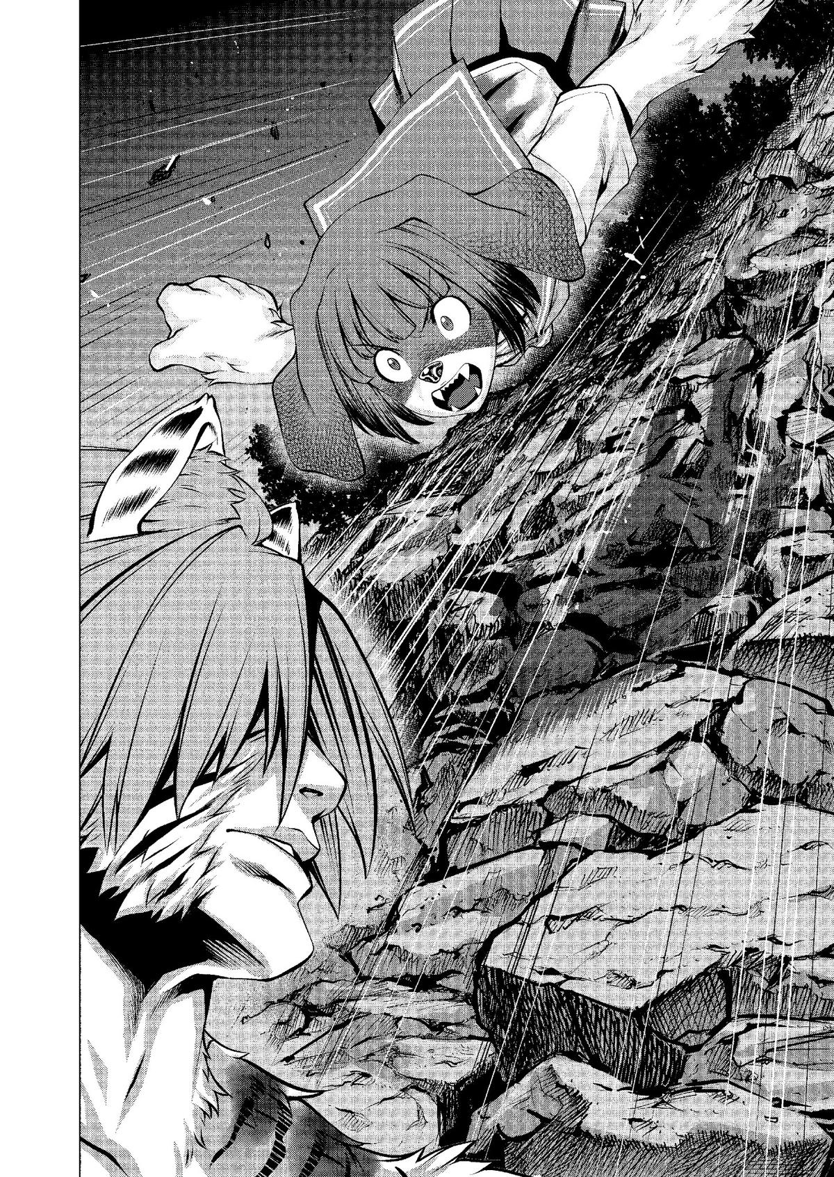Killing Bites Chapter 47 - Page 16