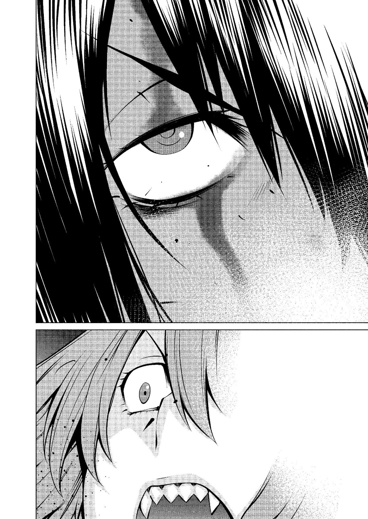 Killing Bites Chapter 48 - Page 21