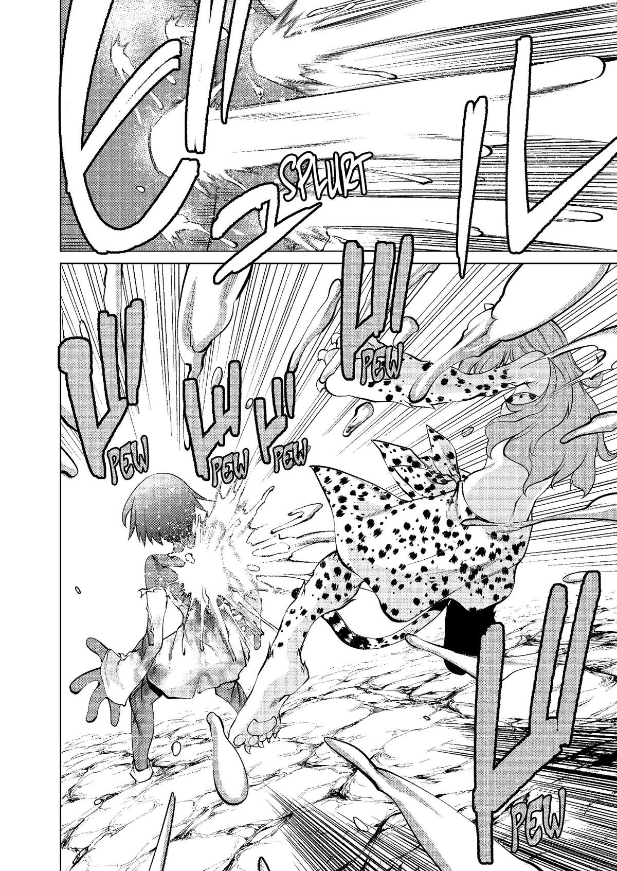 Killing Bites Chapter 48 - Page 9