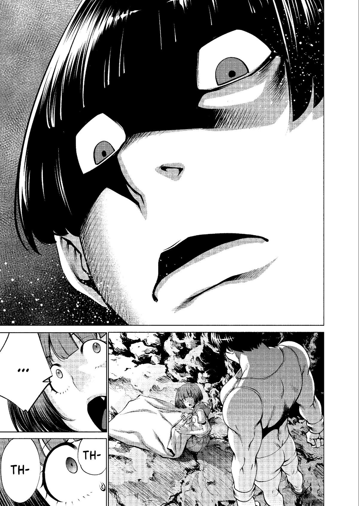 Killing Bites Chapter 49 - Page 15