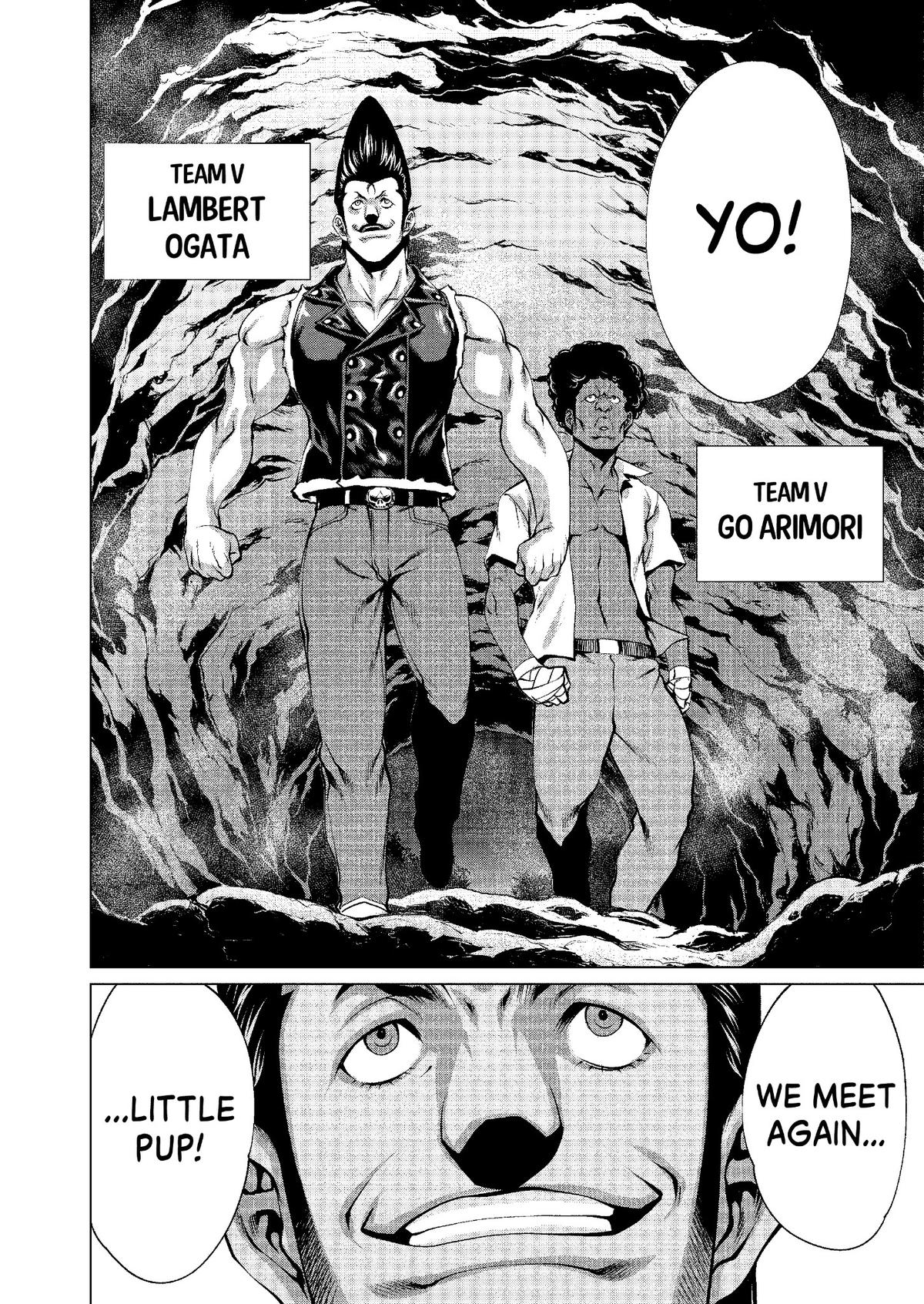 Killing Bites Chapter 49 - Page 22