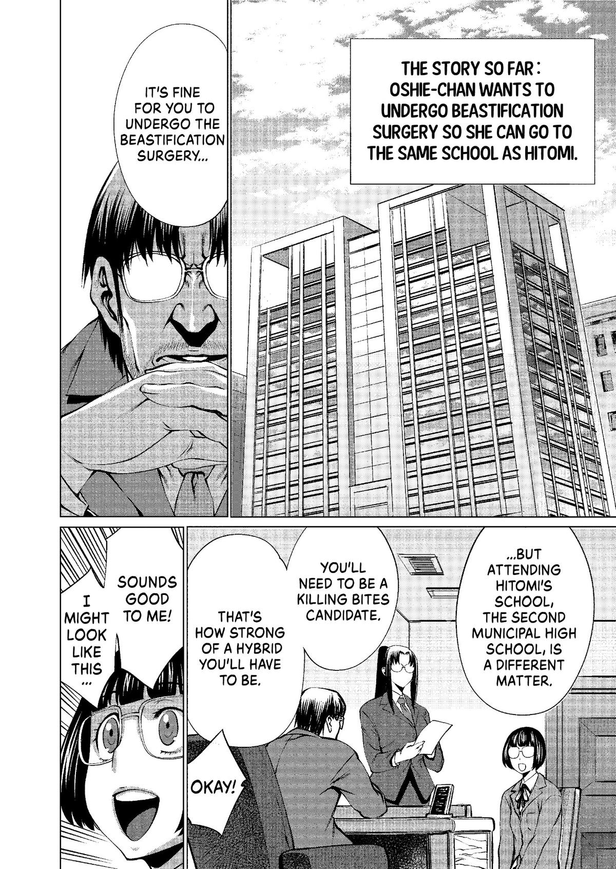 Killing Bites Chapter 49 - Page 42