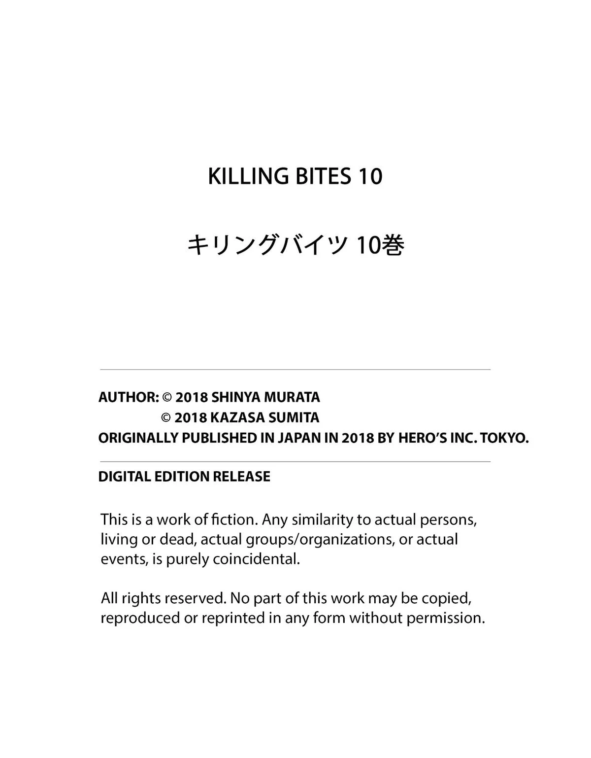 Killing Bites Chapter 49 - Page 46