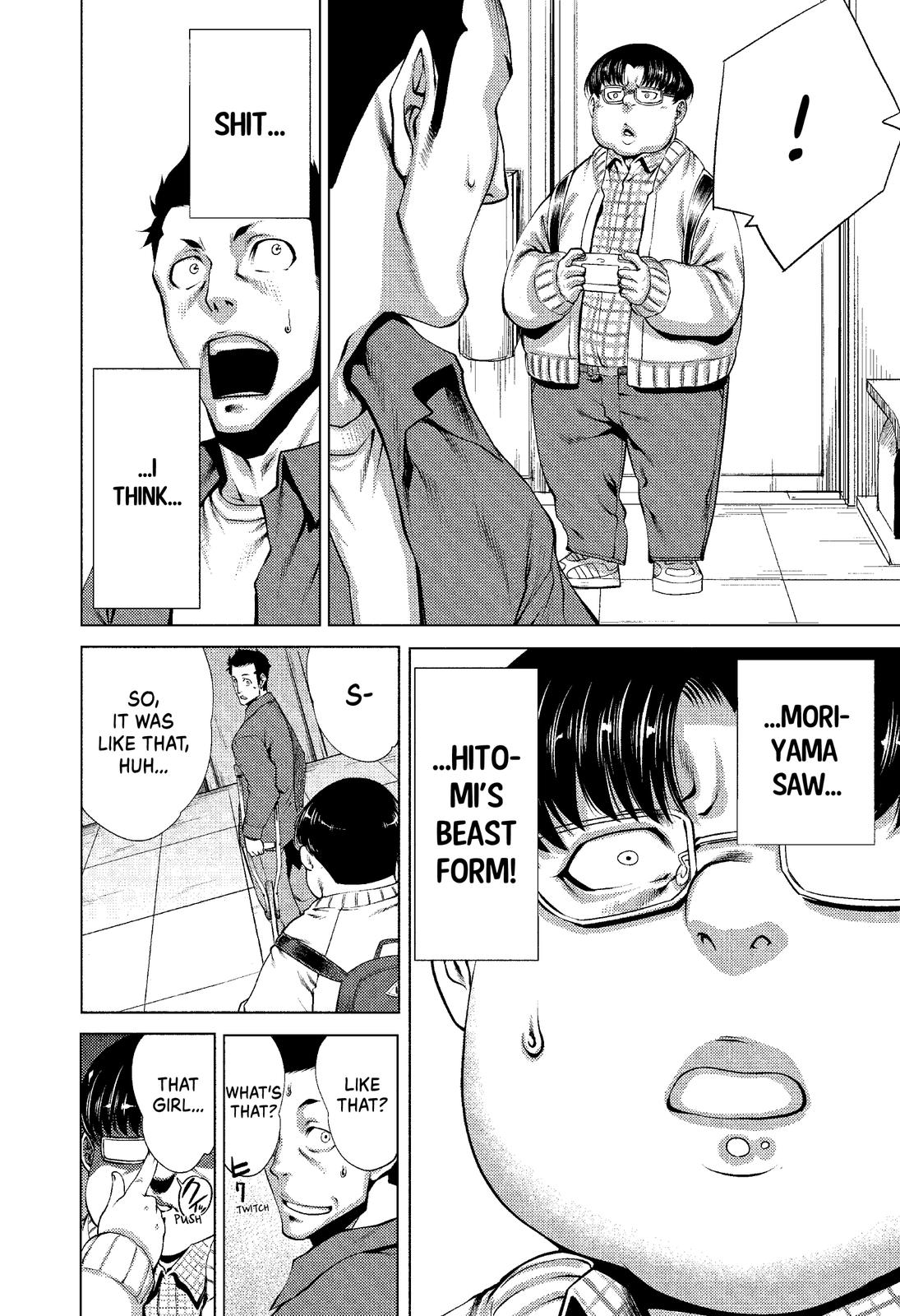 Killing Bites Chapter 5 - Page 8