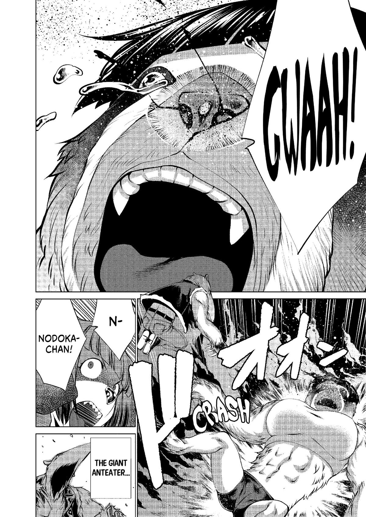 Killing Bites Chapter 50 - Page 17