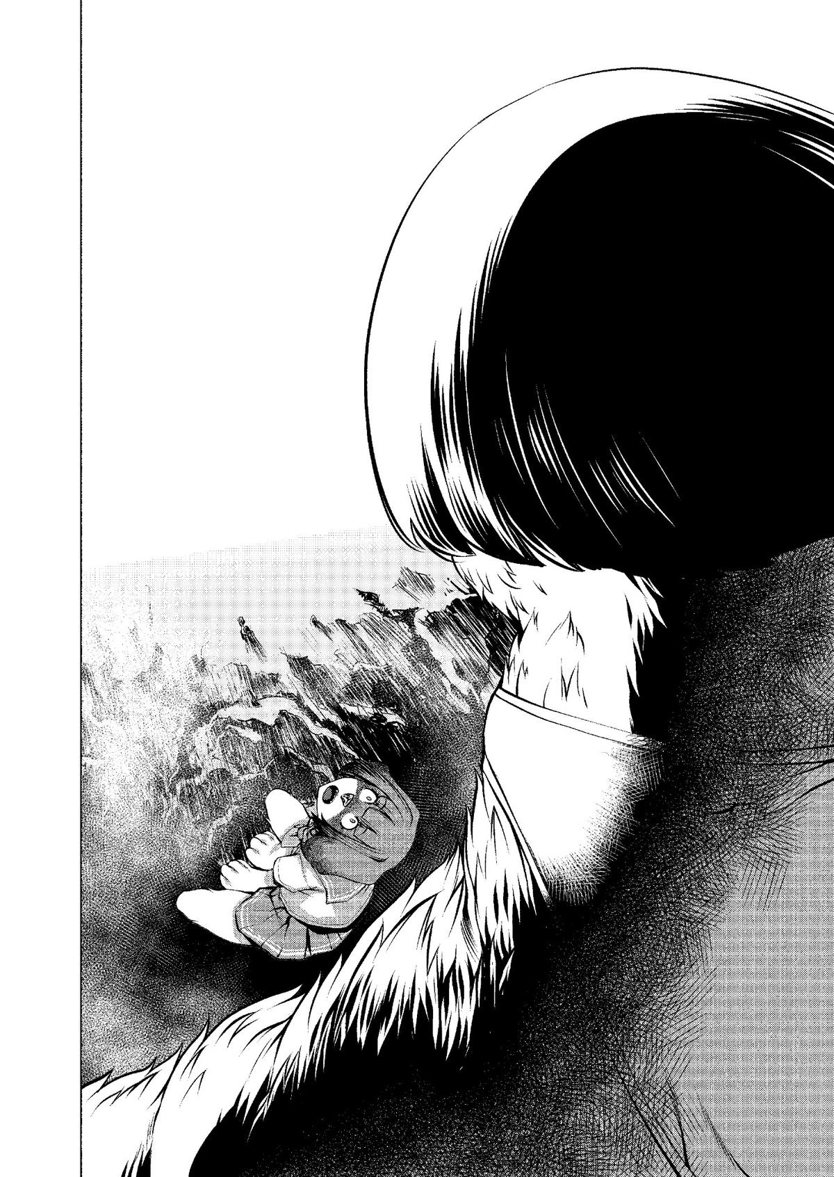 Killing Bites Chapter 50 - Page 10