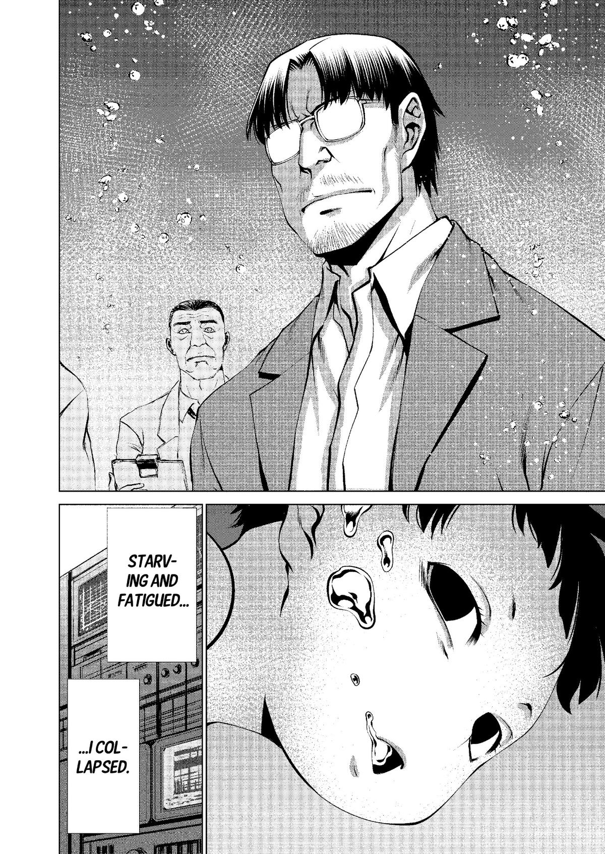 Killing Bites Chapter 52 - Page 4