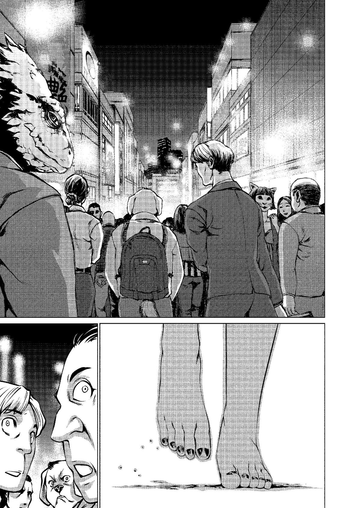 Killing Bites Chapter 53 - Page 3