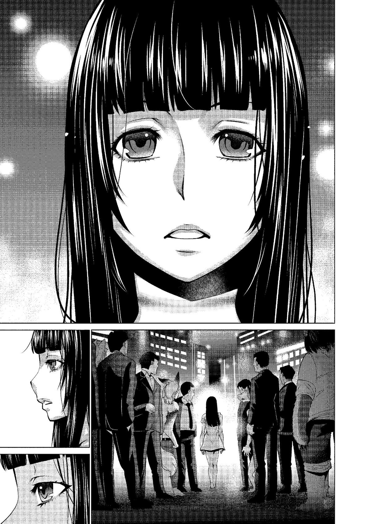 Killing Bites Chapter 53 - Page 5