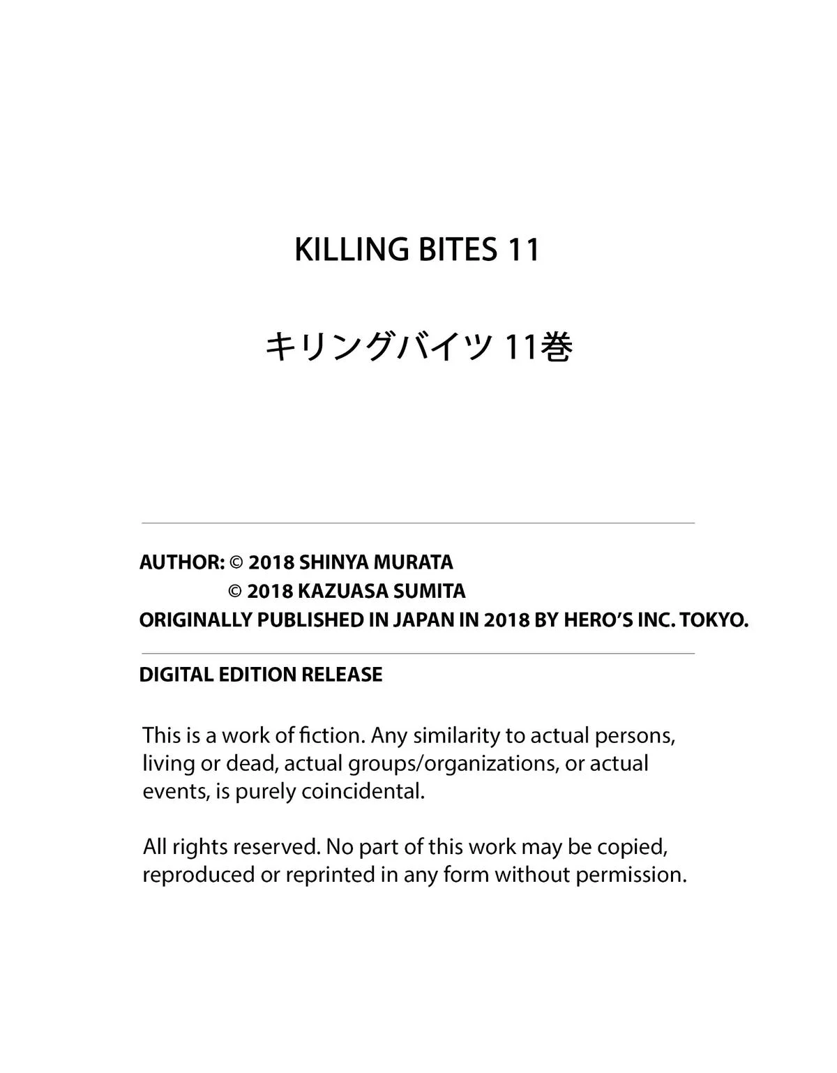 Killing Bites Chapter 54 - Page 56