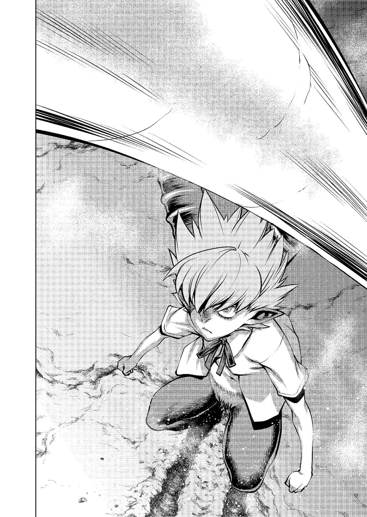 Killing Bites Chapter 56 - Page 4