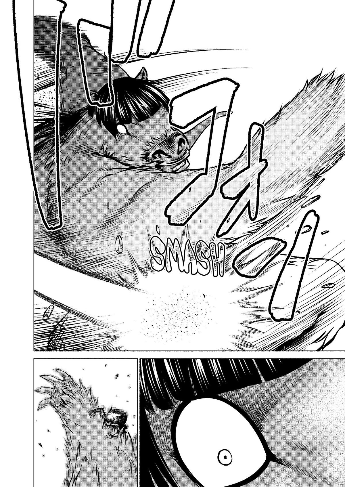 Killing Bites Chapter 57 - Page 13