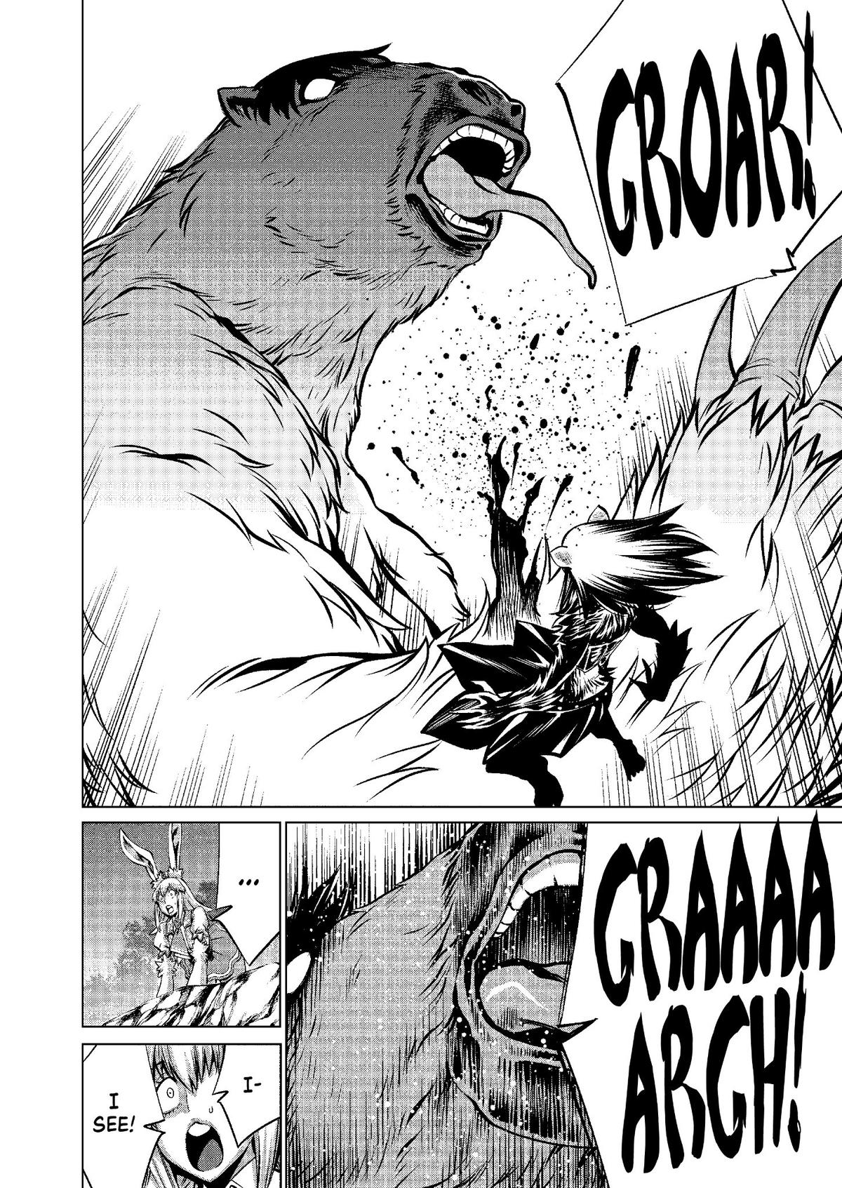 Killing Bites Chapter 57 - Page 16
