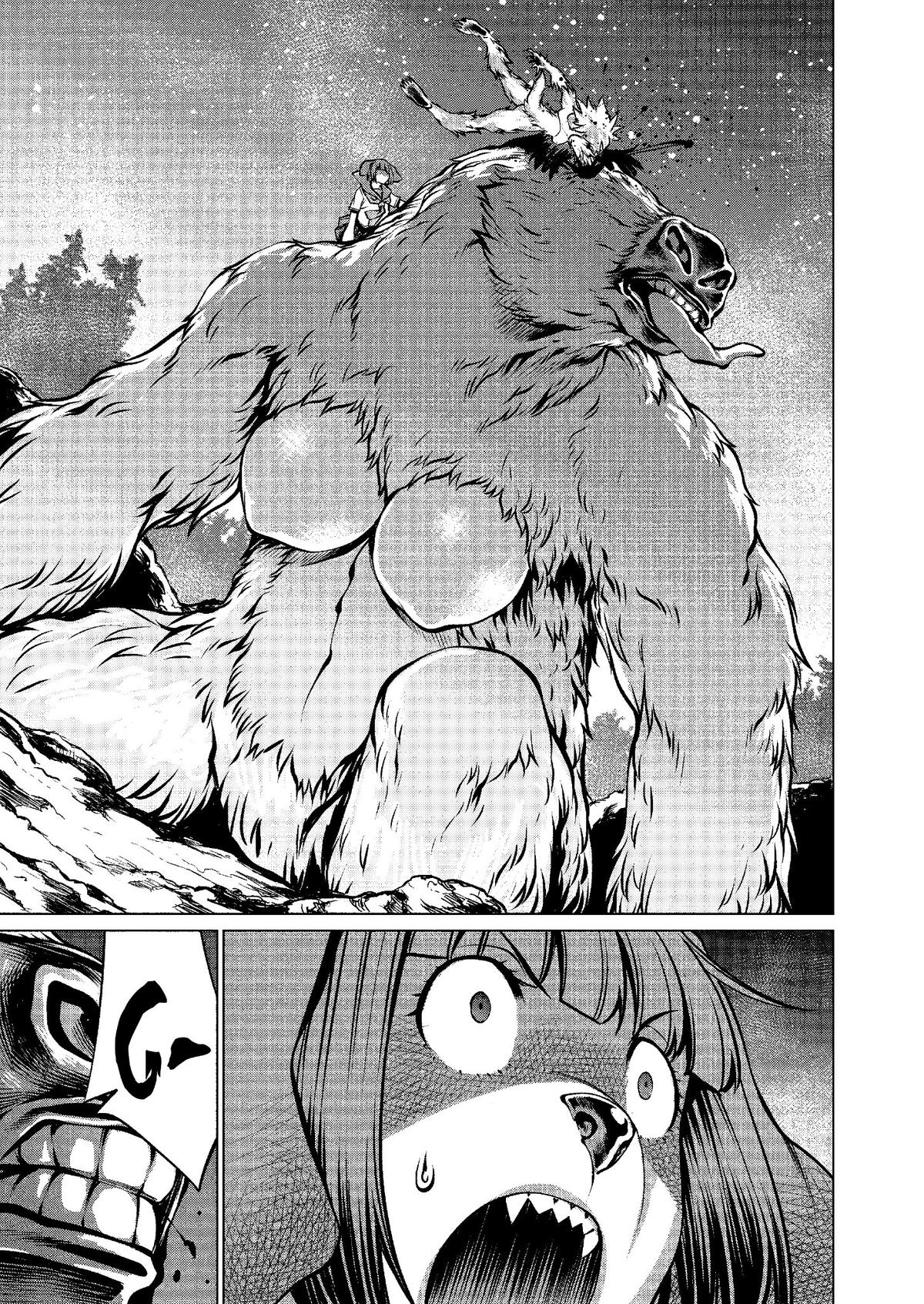 Killing Bites Chapter 58 - Page 22