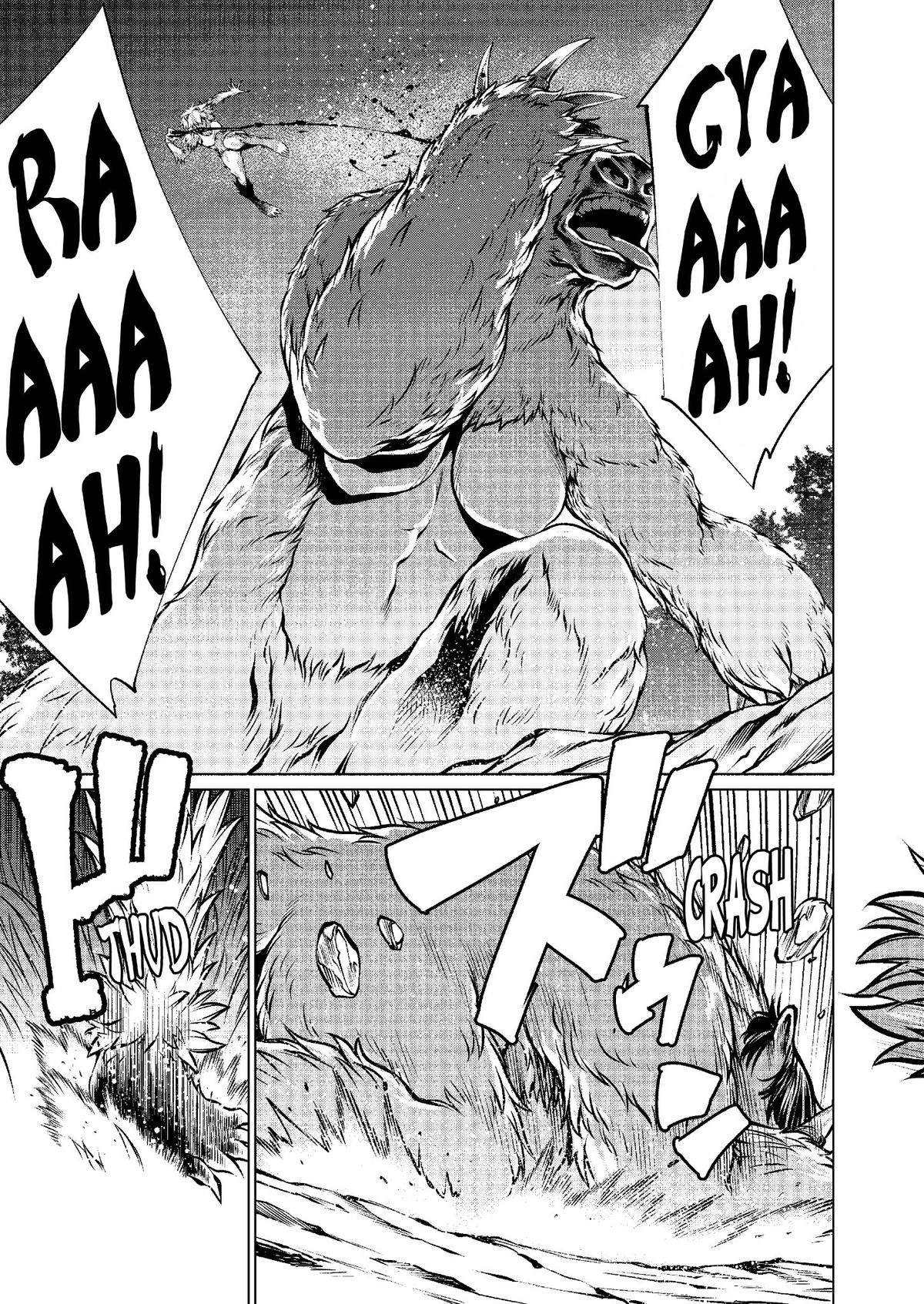 Killing Bites Chapter 58 - Page 24