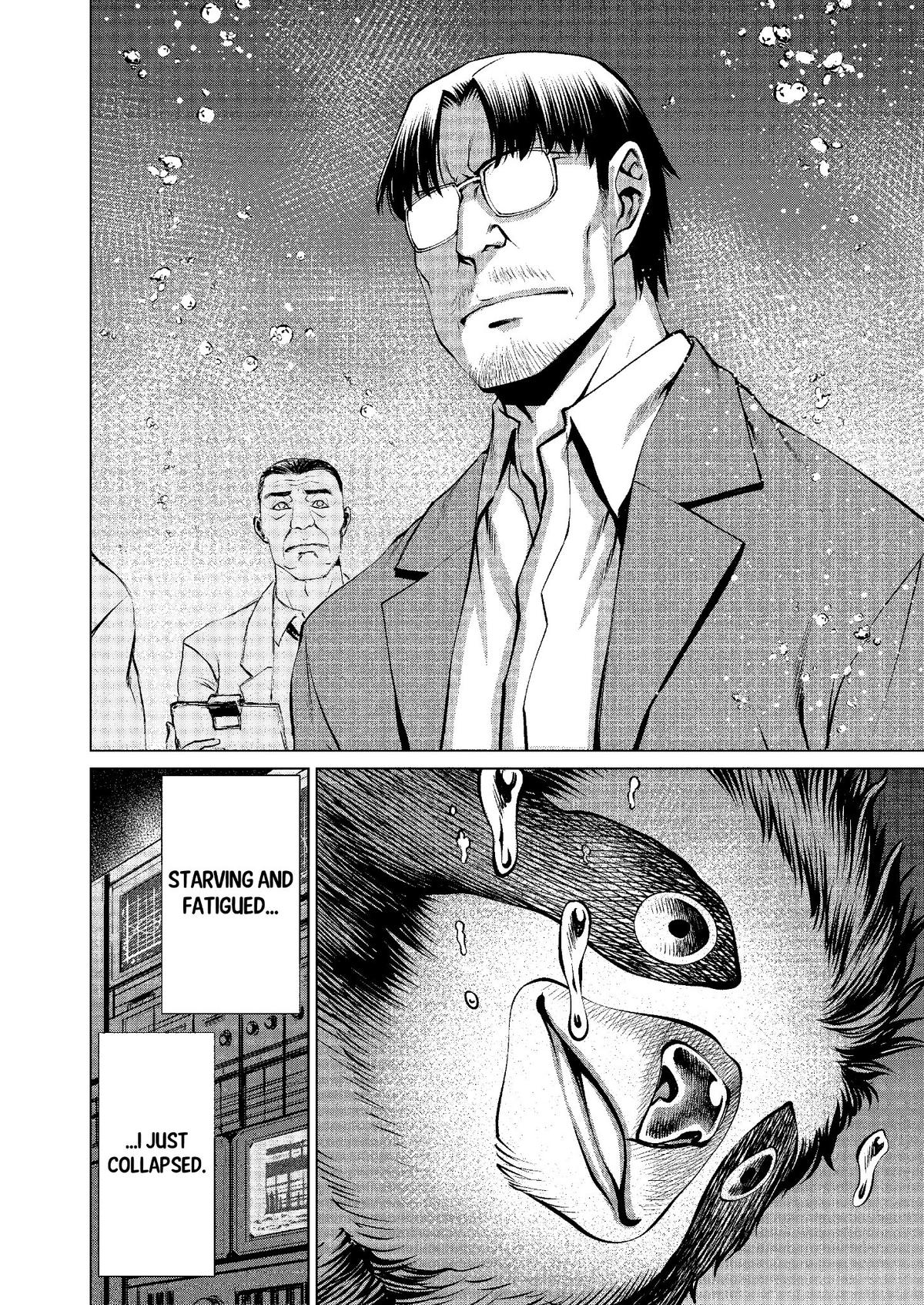 Killing Bites Chapter 59 - Page 4