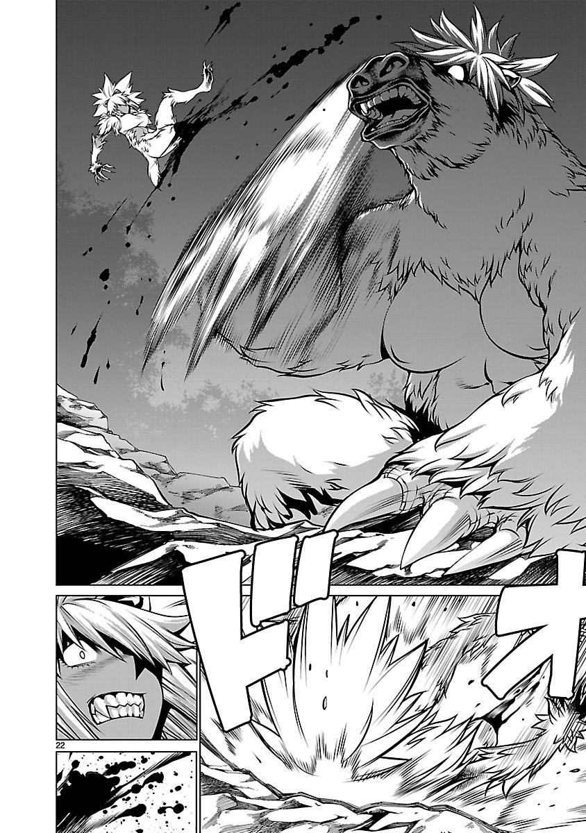 Killing Bites Chapter 60 - Page 19
