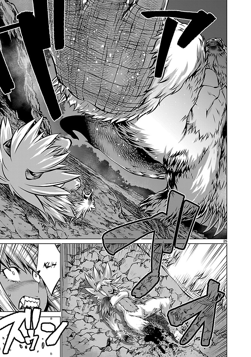 Killing Bites Chapter 60 - Page 22