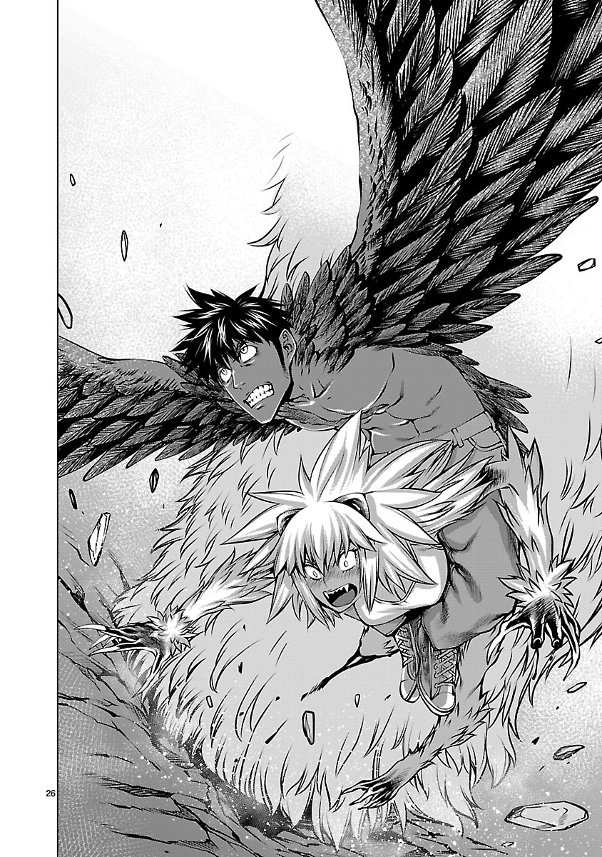 Killing Bites Chapter 60 - Page 23